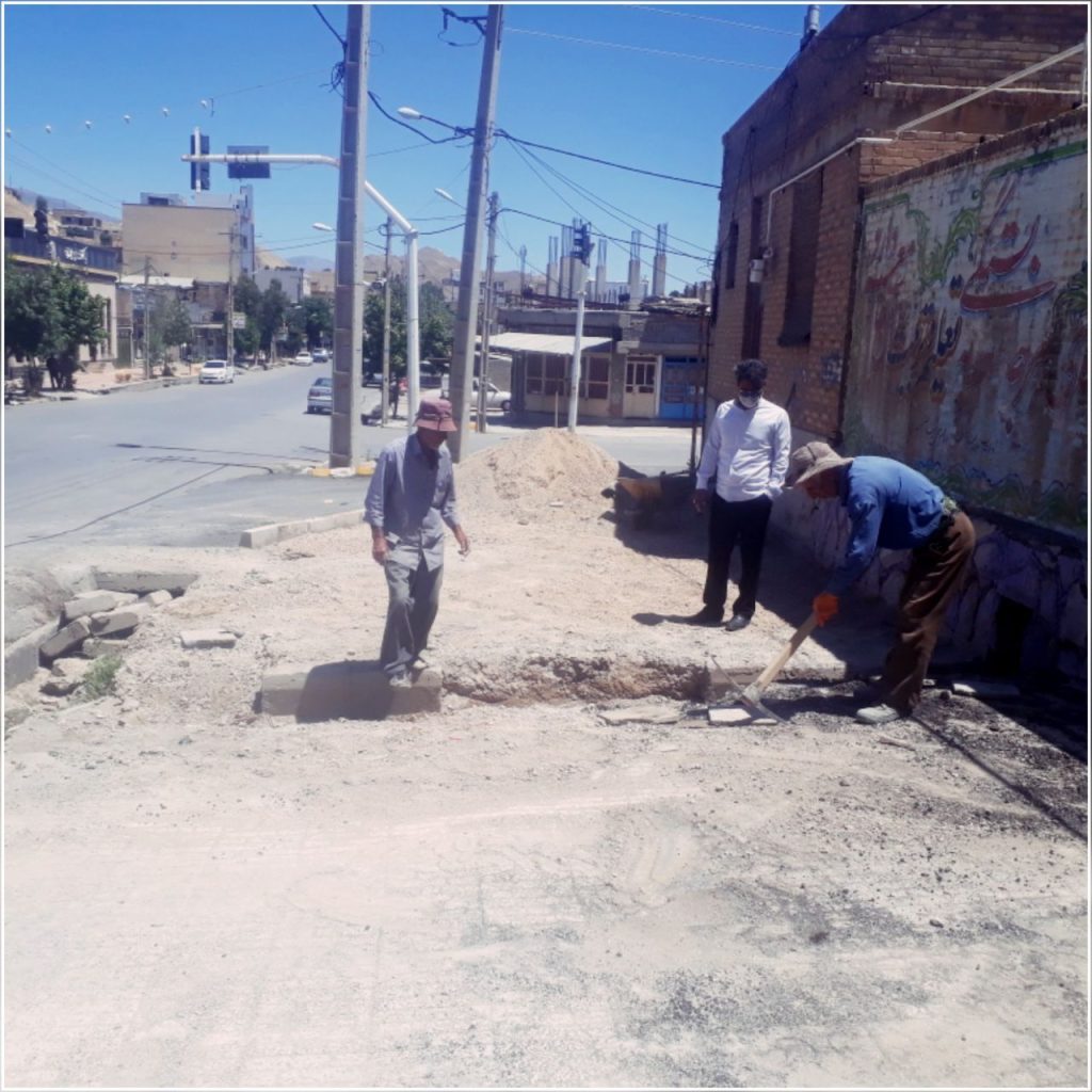 شهرداری آبدانان
