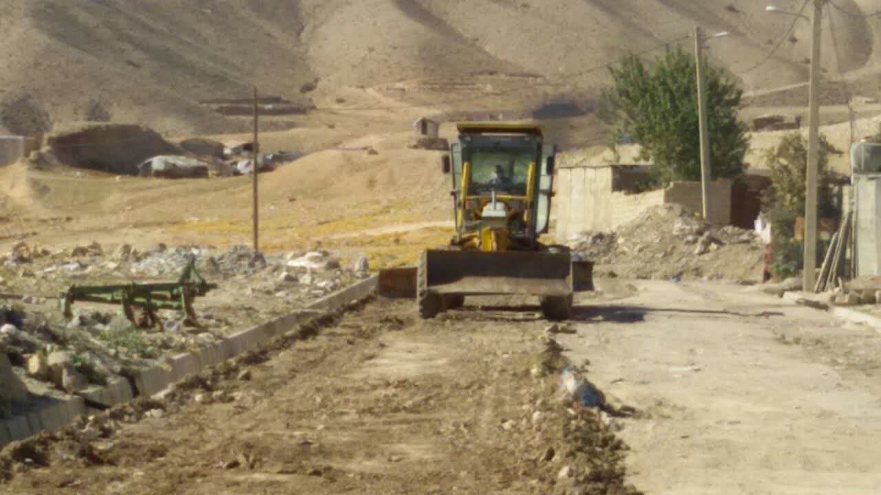 شهرداری آبدانان