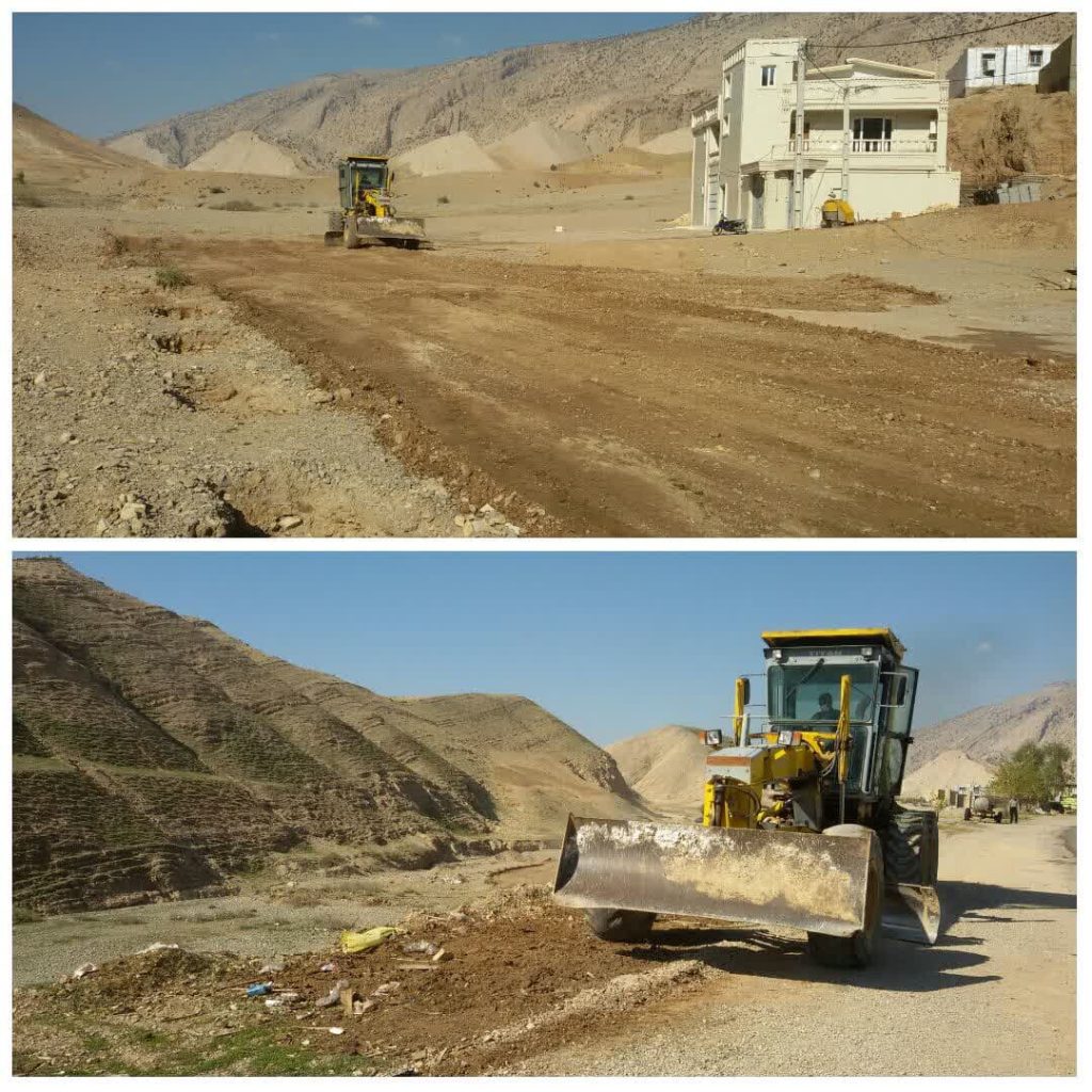 شهرداری آبدانان