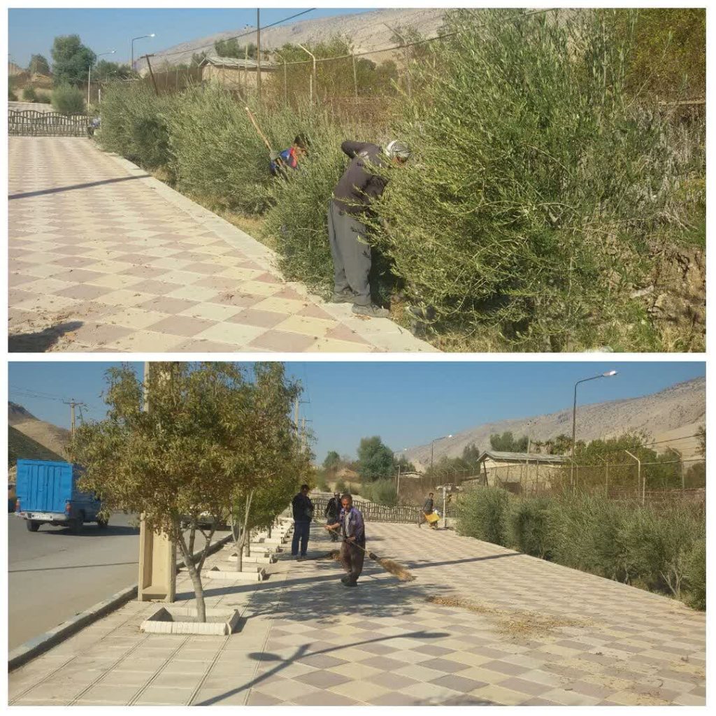 شهرداری آبدانان
