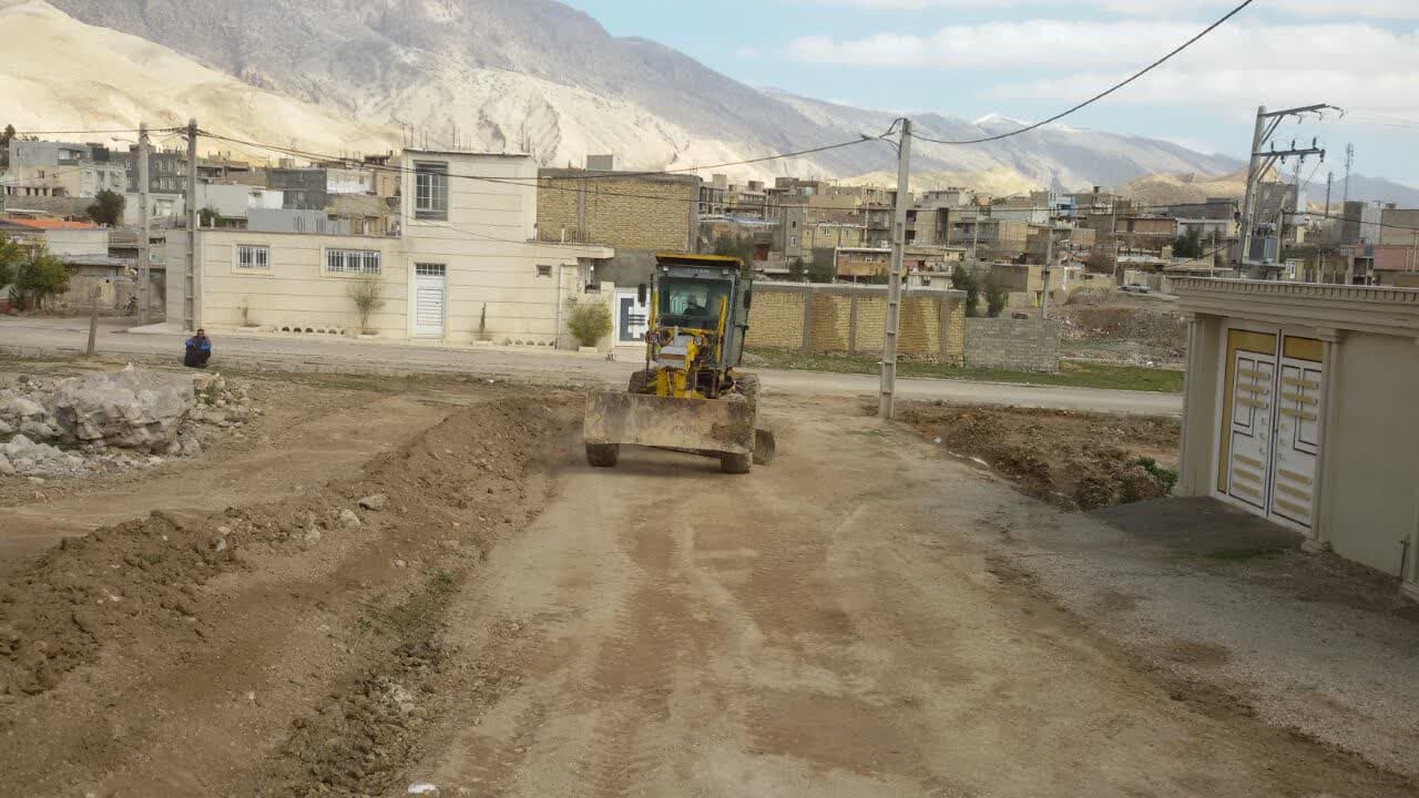 شهرداری آبدانان