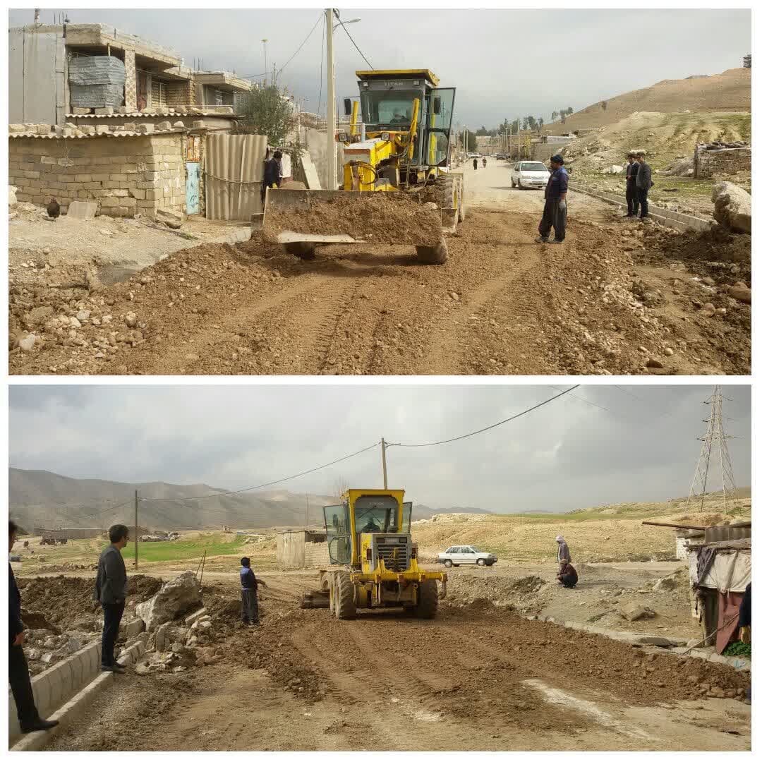 شهرداری آبدانان