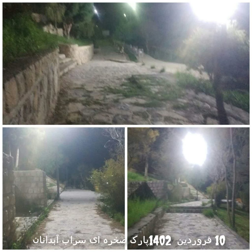 تجلی خدمت به روایت تصویر